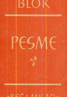 Pesme