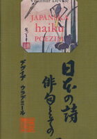 Japanska haiku poezija
