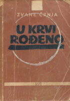 U krvi rođeno (zapisi iz Istre)