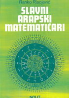 Slavni arapski matematičari