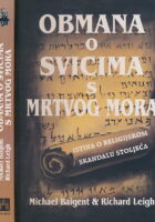 Obmana o svicima s Mrtvog mora