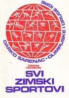 Svi zimski sportovi (džepni leksikon)