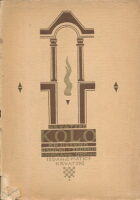 Hrvatsko kolo, knjiga VIII/1927