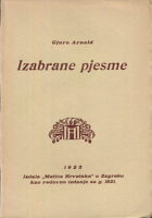 Izabrane pjesme