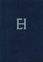 Hrvatska enciklopedija sv. 1 A-Bd