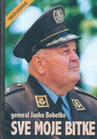 Sve moje bitke