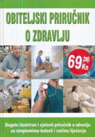 Obiteljski priručnik o zdravlju