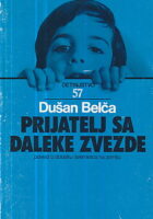 Prijatelj sa daleke zvezde