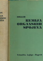 Kemija organskih spojeva