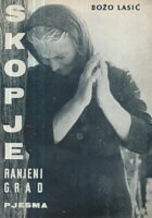 Skopje - ranjeni grad
