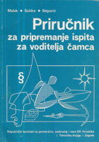 Priručnik za pripremanje ispita za voditelja čamca