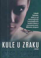 Kule u zraku
