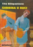 Sudbina u ruci