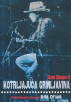 Kotrljajuća grmljavina (Bob Dylan)