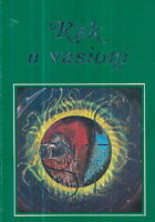 Rak u vasioni
