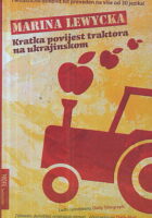 Kratka povijest traktora na ukrajinskom