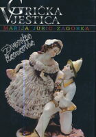Dvorska kamarila