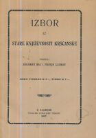 Izbor iz stare književnosti kršćanske