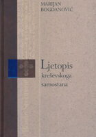 Ljetopis kreševskoga samostana (1765-1817)