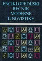 Enciklopedijski rečnik moderne lingvistike