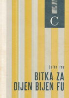 Bitka za Dijen Bijen Fu