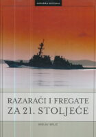 Razarači i fregate za 21. stoljeće