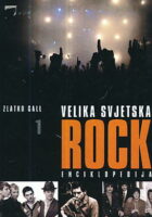Velika svjetska rock enciklopedija 1-3