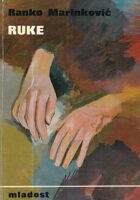 Ruke