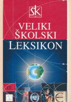 Veliki školski leksikon A-Ž