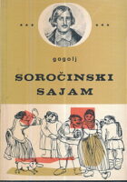Soročinski sajam