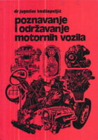 Poznavanje i održavanje motornih vozila