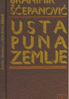 Usta puna zemlje