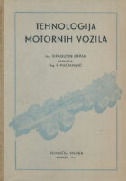 Tehnologija motornih vozila