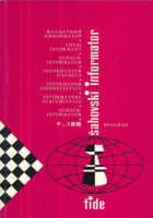 Šahovski informator 12/1972