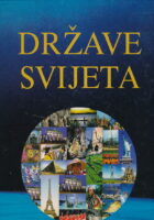 Države svijeta 2000
