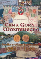 Crna Gora - Montenegro