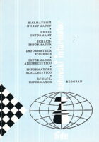 Šahovski informator 14/1973