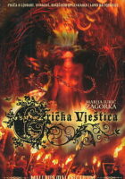 Malleus Maleficarum (Grička vještica 2)