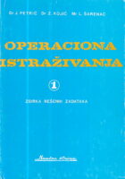 Operaciona istraživanja 1, zbirka rešenih zadataka