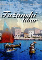 Fažanski libar