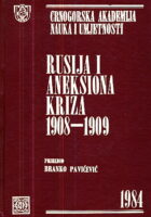 Rusija i aneksiona kriza 1908-1909