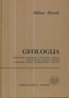 Geologija