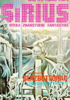 Sirius 120: Glazbotvorac i druge najbolje SF-priče