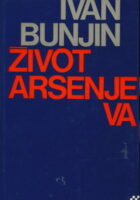 Život Arsenjeva