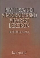 Prvi hrvatski vinogradarsko vinarski leksikon