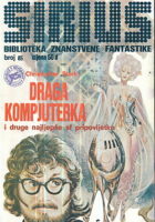 Sirius 85: Draga kompjuterka