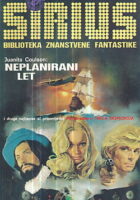Sirius 95: Neplanirani let