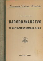 Narodoznanstvo za više razrede srednjih škola