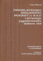Jugoslavenski iseljenički pokret u SAD