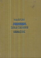 Silvije Strahimir Kranjčević (monografija)